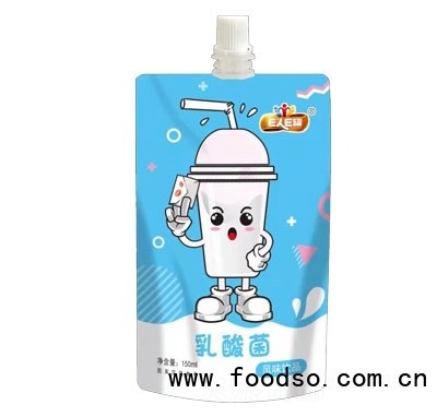 E人E罐乳酸菌風味飲料發(fā)酵