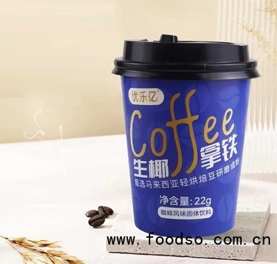 優(yōu)樂億生椰拿鐵咖啡風味固體飲料22克代理