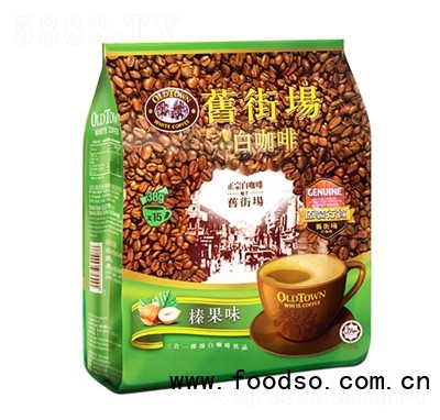 舊街場(chǎng)白咖啡三合一榛果味570g速溶咖啡飲料辦公室下午茶
