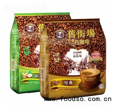 舊街場(chǎng)白咖啡三合一榛果味+原味570g速溶咖啡飲料辦公室下午茶