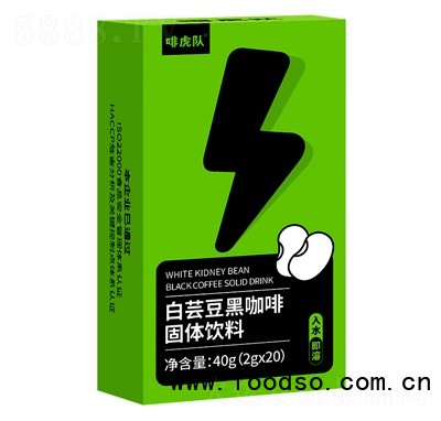 咖虎隊白蕓豆黑咖啡速溶咖