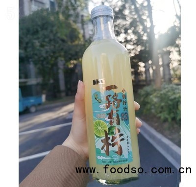 緣如玉小青檸汁果汁飲料夏季冷飲招商818ml