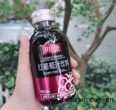 玥澄紅葡萄汁飲料復(fù)合果汁