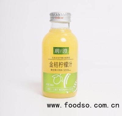 玥澄金桔檸檬汁飲料復(fù)合果
