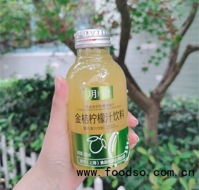 玥澄金桔檸檬汁飲料復(fù)合果