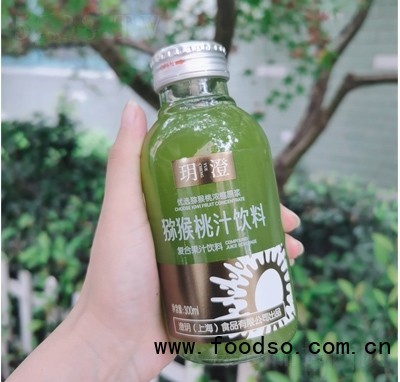 玥澄獼猴桃汁飲料復(fù)合果汁