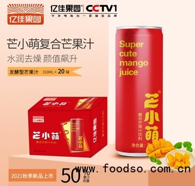 芒小萌復合芒果果汁飲料31