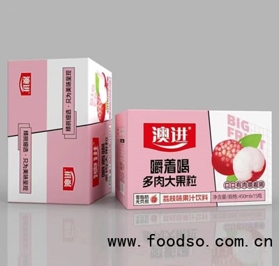 澳進荔枝味果汁飲料果粒果