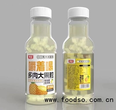 澳進菠蘿味果汁飲料果粒果
