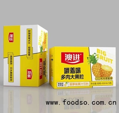 澳進菠蘿味果汁飲料果粒果