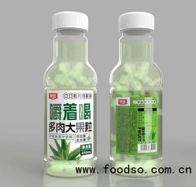 澳進蘆薈味果汁飲料果粒果