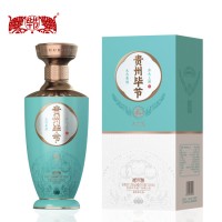 貴州畢節(jié)酒 禮（人之禮）