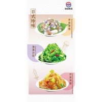 海藻類調(diào)理類、調(diào)味料、原料