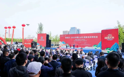 QQ圖片20230417083845