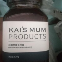 楷媽食療養(yǎng)生全國(guó)招代理加盟