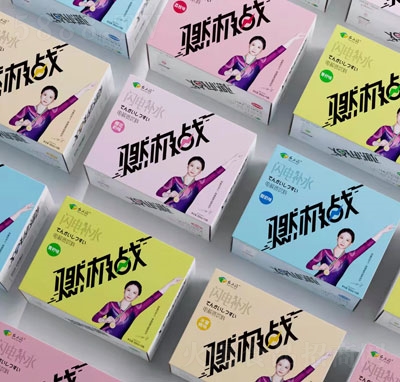 燃極戰(zhàn)閃電補(bǔ)水電解質(zhì)飲料能量飲料