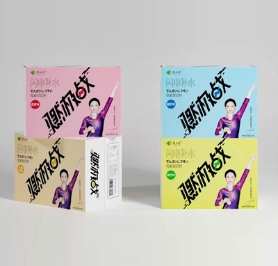 燃極戰(zhàn)閃電補(bǔ)水電解質(zhì)飲料能量飲料招商