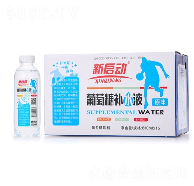 新啟動葡萄糖補水液功能飲