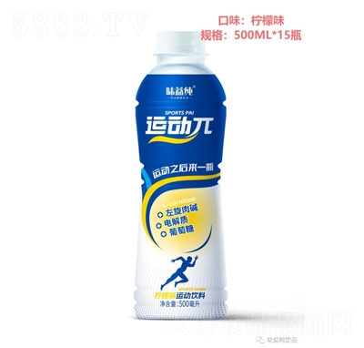 味益純檸檬味運動飲料500毫升X15瓶