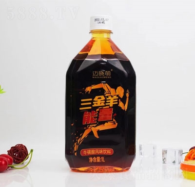 邁曉萌三金羊?；撬犸L味飲料1L