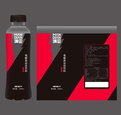 滿電電解質(zhì)運(yùn)動(dòng)飲料功能飲