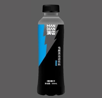 滿電電解質(zhì)運(yùn)動(dòng)飲料功能飲