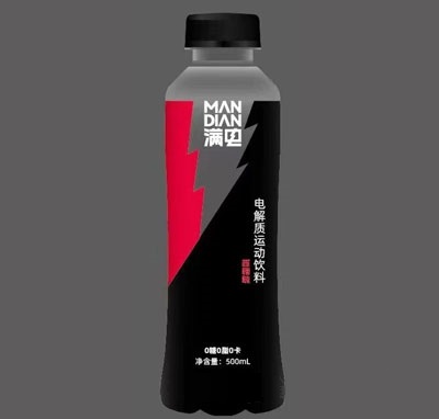 滿電電解質(zhì)運(yùn)動(dòng)飲料功能飲