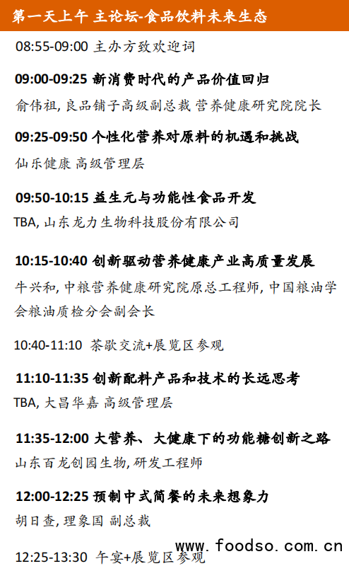 QQ圖片20230609113152