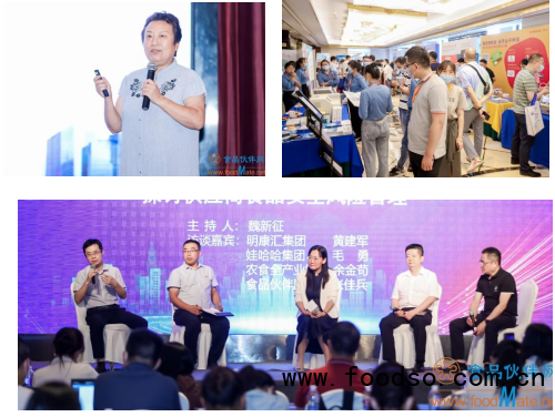 QQ圖片20230705160305