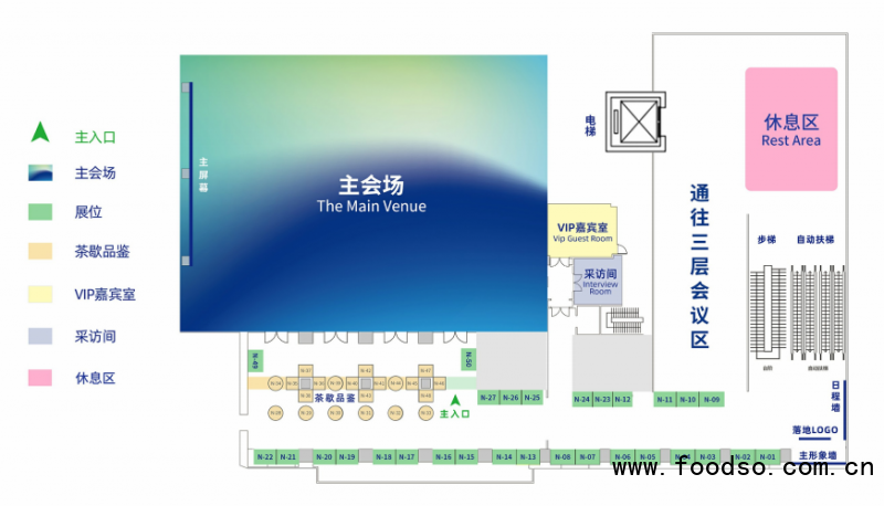 QQ圖片20230803103519