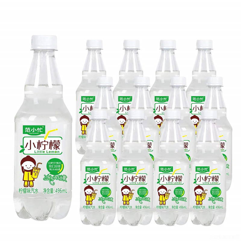 范小忙檸檬味風(fēng)味汽水碳酸飲料496ml