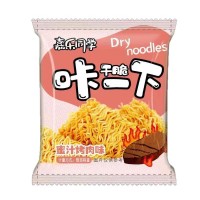 嘉樂同學蜜汁烤肉味干脆咔一下休閑食品招商