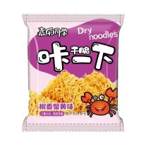 嘉樂同學椒香蟹黃味干脆咔一下干脆面招商