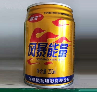蜀濤風暴能量飲料功能飲料250ml