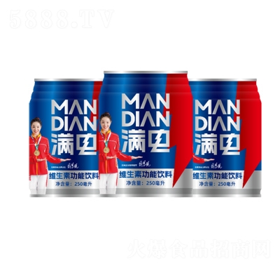 滿電藍罐維生素功能飲料