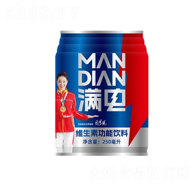 滿電藍罐維生素功能飲料招