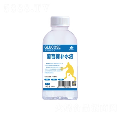 速比葡萄糖補(bǔ)水液功能飲料