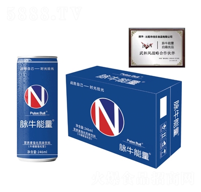 脈牛能量營養(yǎng)強(qiáng)化風(fēng)味飲料