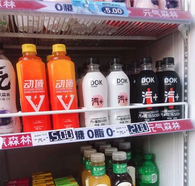 動(dòng)域DOK能量維生素風(fēng)味飲料（瓶）