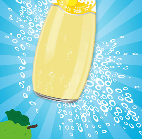 廣東新朝陽食品飲料有限公司-果味汽水03_02 廣東新朝陽食品飲料有限公司-果味汽水03_02