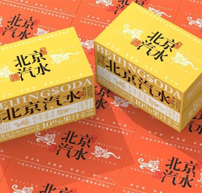 遇見(jiàn)大京門(mén)