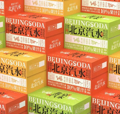 遇見(jiàn)大京門(mén)