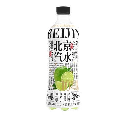 遇見(jiàn)大京門小青檸復(fù)合果汁飲料含汽型500ml