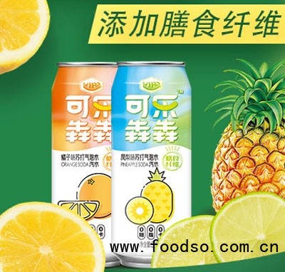 可樂犇犇蘇打氣泡水汽水招商500ml