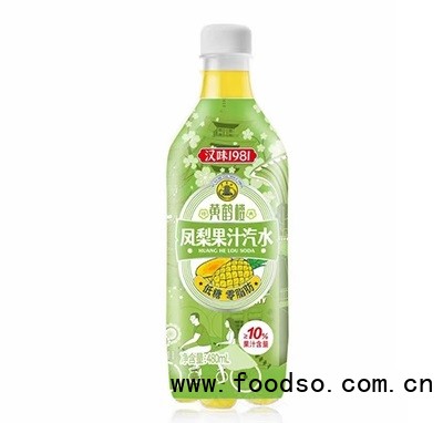 漢味1981黃鶴樓鳳梨果汁汽水碳酸飲料480ml