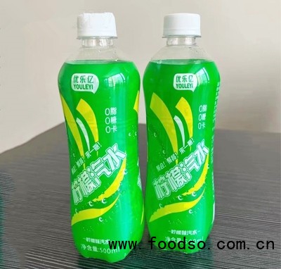 優(yōu)樂(lè)億檸檬