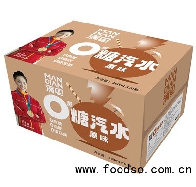 滿電碳酸飲料汽水原味380ml×20瓶