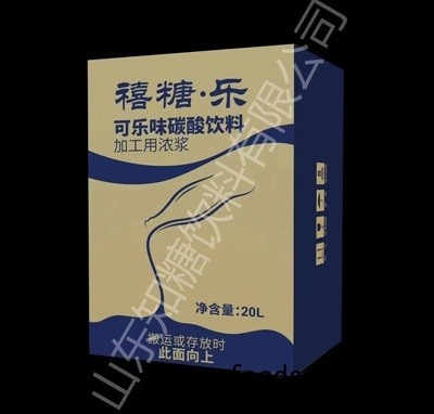 新知糖可樂(lè)味碳酸飲料原漿