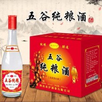 五谷純糧酒42度濃香型白酒