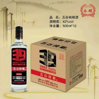 五谷純糧濃香工藝白酒42%v